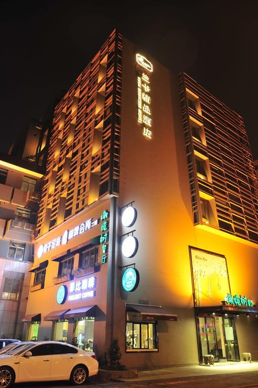 Luck Boutique Hotel Hangzhou Extérieur photo